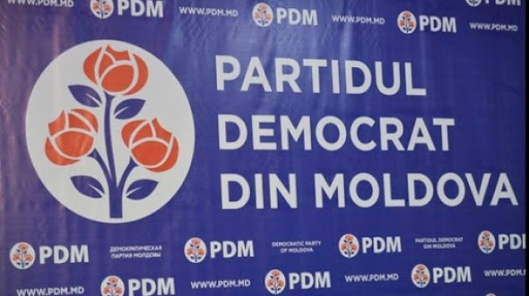 DOC // Membrii OT Cahul a PDM au anunțat că părăsesc rândurile partidului. Iată motivul
